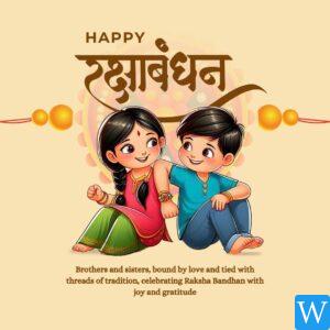 Happy Raksha Bandhan